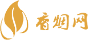 防城港大前门香烟